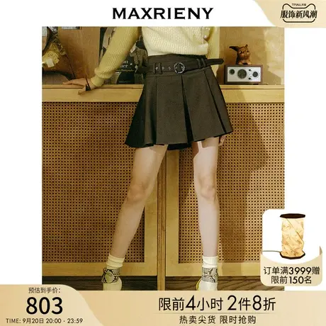MAXRIENY棕色腰带百褶裙裤裙短裙裙裤复古短裤女商品大图