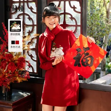 歌莉娅毛衣连衣裙女装秋冬新款小个子红色毛衣提花裙子1B1H4G600图片