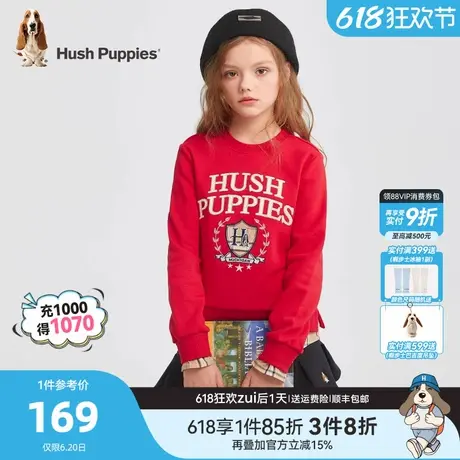 暇步士童装女童卫衣春秋新款大童学院风休闲圆领衫儿童舒适假两件商品大图