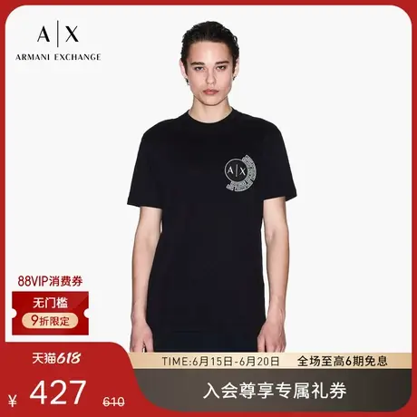 ARMANI EXCHANGE/阿玛尼2025夏季新款男士全棉宽松圆领刺绣T恤商品大图