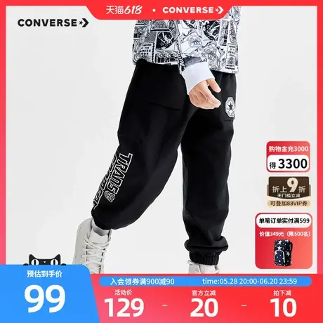 【变形金刚联名】Converse匡威儿童装2025男童长裤CNVB-KN-G662图片