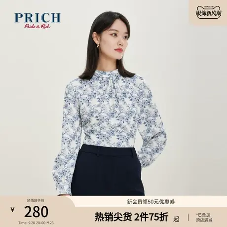 PRICH衬衫新品秋冬新款小立领h型高精度花卉印花抽碎褶上衣女商品大图