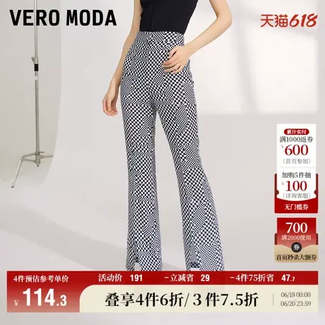 Vero Moda奥莱夏季清仓百搭黑白棋盘格微喇开叉休闲长裤子女流行商品大图