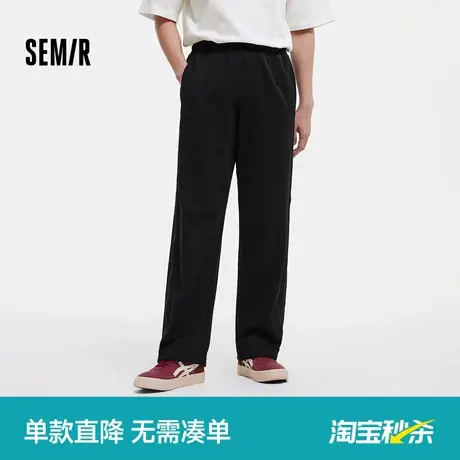 [商场同款]森马休闲裤男宽松直筒裤复古潮流阔腿裤2025夏新款裤子商品大图