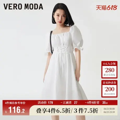 Vero Moda奥莱连衣裙夏季清仓甜美方领泡泡袖气质系带浪漫收腰裙图片
