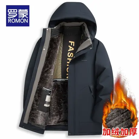 【加棉保暖】罗蒙男士商务连帽棉服2025冬季中长款加绒棉衣男外套图片