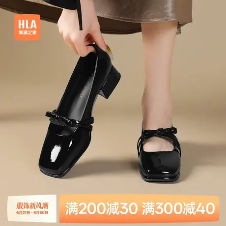 HLA/海澜之家玛丽珍鞋女2024新款夏秋女鞋单鞋女法式3公分小跟鞋商品大图