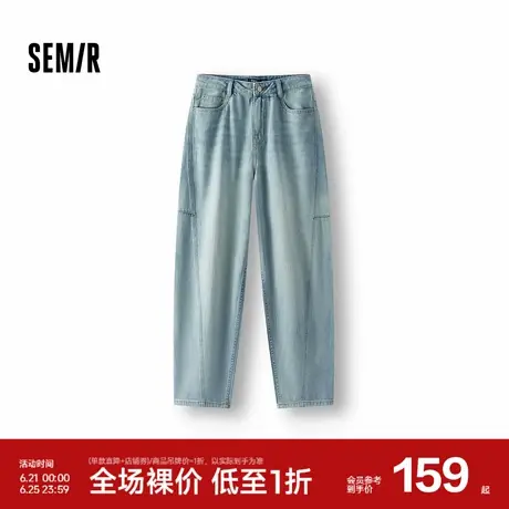 [商场同款]森马牛仔裤女复古纯棉阔腿裤2025新款夏分割弯刀裤chic图片