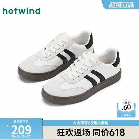 热风2025年秋季新款男士时尚休闲鞋商品大图