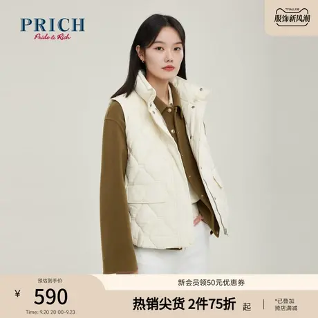 PRICH商场同款棉服新品秋冬新款菱形绗缝立领高领保暖马夹女商品大图