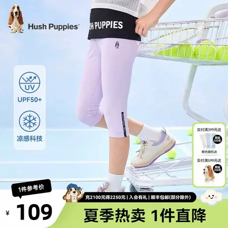 暇步士童装女童七分打底裤夏季新款儿童清凉透气短裤女孩修身裤子图片