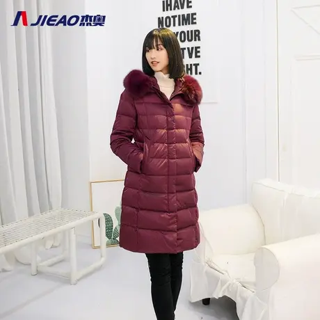 杰奥羽绒服女中长款大码妈妈款中老年大毛领厚款休闲外套7981652图片