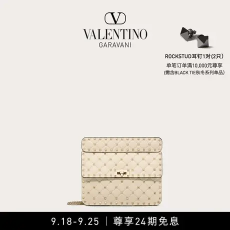 【24期免息】华伦天奴VALENTINO女士 ROCKSTUD SPIKE 手袋肩背包图片