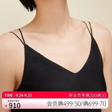 爱慕皇锦家居服含真丝吊带打底带杯桑蚕丝睡衣HJ21317图片