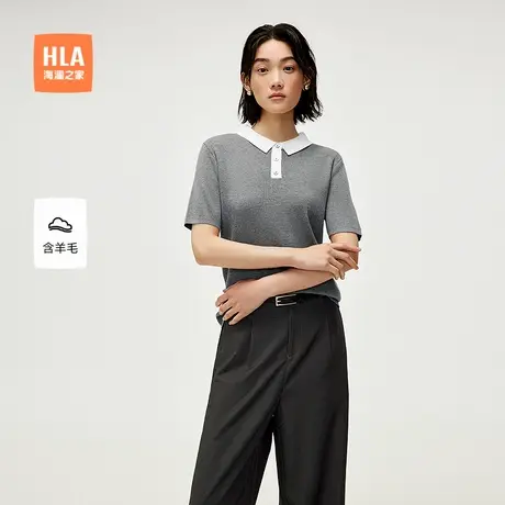 HLA/海澜之家撞色翻领短袖针织衫25夏季新休闲风含羊毛毛衣女装商品大图