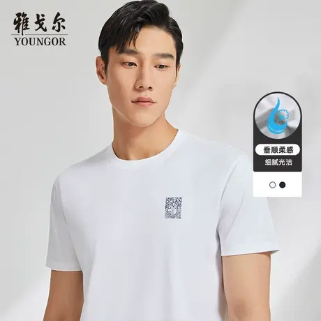雅戈尔奥莱 男装短袖T恤商务休闲纯棉圆领印花上衣商品大图