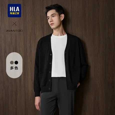 HLA/海澜之家轻商务经典系列长袖针织开衫25秋新款时尚毛衫外套男图片