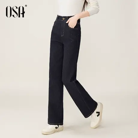 OSA欧莎复古窄版直筒牛仔裤女2024年秋季新款梨形显瘦不掉色长裤商品大图