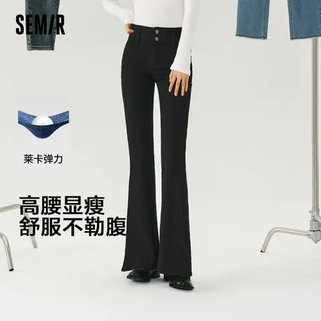 小黑牛|森马牛仔裤女高腰开叉长裤2025春新款森柔牛仔喇叭裤港风商品大图