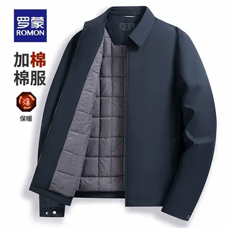 罗蒙男士行政夹克2025秋冬新款爸爸夹棉外套加厚商务翻领保暖棉衣商品大图