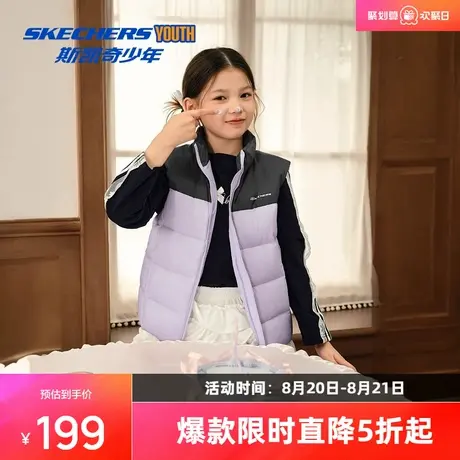 斯凯奇童装羽绒马甲2025秋男女通用立领柔软舒适保暖休闲百搭商品大图