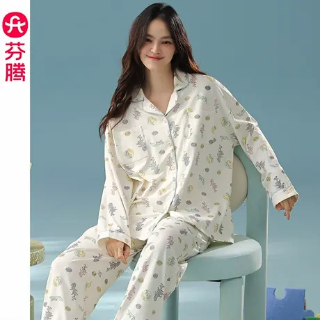 芬腾纯棉睡衣女士春秋季长袖长裤秋天女款开衫大码休闲家居服套装商品大图