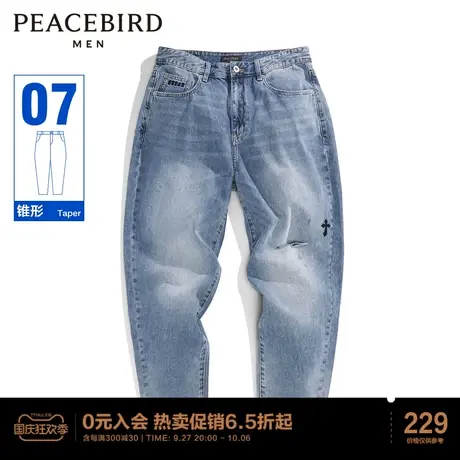 太平鸟男装 新款牛仔裤休闲时尚潮流男图片