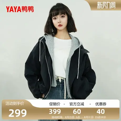 鸭鸭羽绒服女2025秋冬季休闲短款小个子时尚百搭保暖外套夹克F商品大图