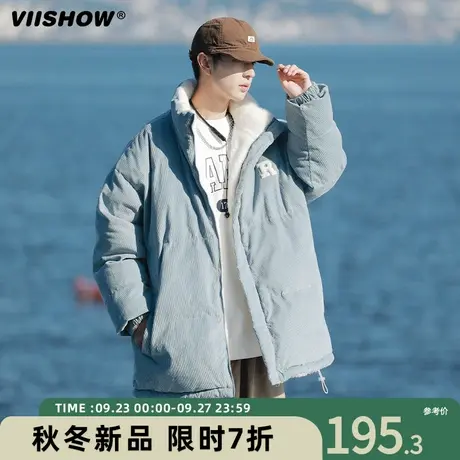 VIISHOW棉服男冬季短款两面穿加绒加厚宽松休闲立领情侣外套ins潮商品大图