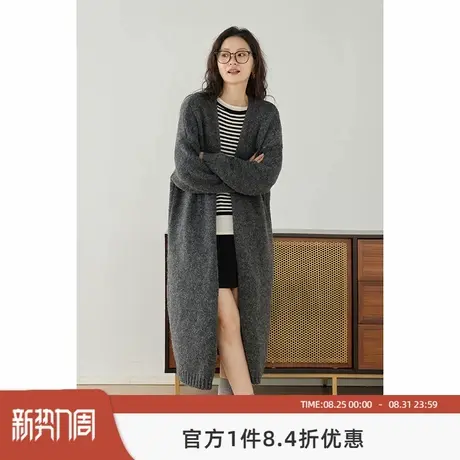 嘉茱莉2025春季新款长款针织开衫外套女宽松针织上衣V领毛衣毛衫商品大图
