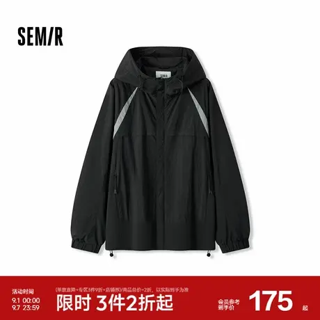 森马连帽外套男轻量运动风插肩袖夹克薄款秋季肌理感上衣拼接网眼商品大图