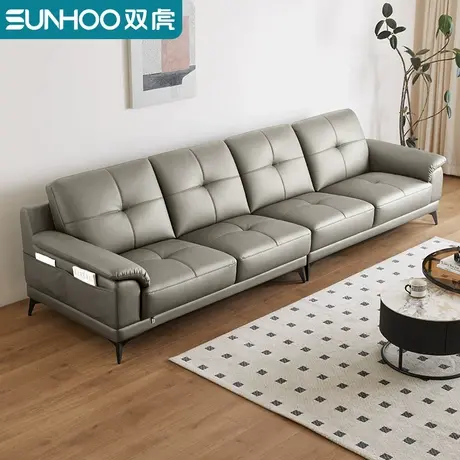 双虎轻奢头层牛皮真皮沙发意式极简约现代客厅直排家用小户型610商品大图