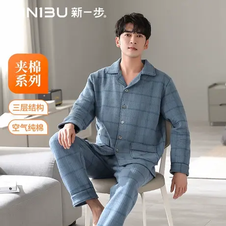 新一步【加大加肥】开衫翻领睡衣男士100%棉长袖夹棉加厚款家居服商品大图