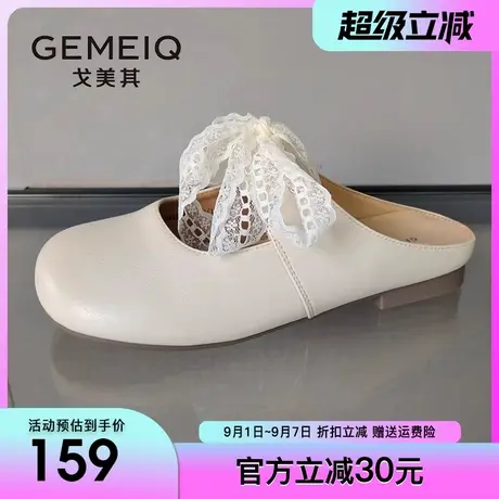 戈美其包头半拖鞋女外穿2025夏季新款低跟蕾丝蝴蝶结玛丽珍凉拖鞋商品大图