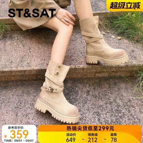 星期六复古擦色西部靴女厚底2025秋季单靴英伦风配裙子中筒马丁靴商品大图