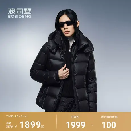 波司登2025新款羽绒服女短款泡芙易回弹高蓬松鹅绒保暖收腰显瘦图片