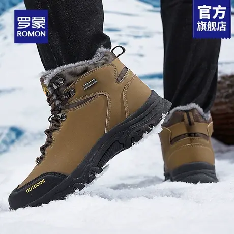罗蒙雪地靴男款加绒厚底冬天加厚保暖大棉鞋户外防水防滑防寒靴RM商品大图