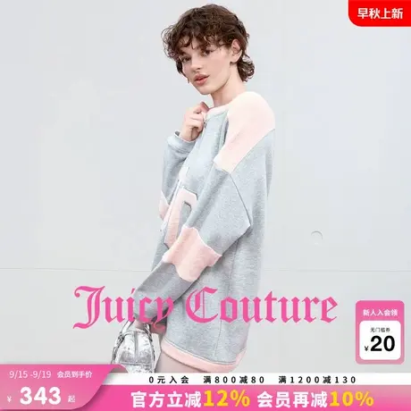 【100%棉】Juicy Couture橘滋卫衣女2025年秋季新款宽松圆领上衣商品大图