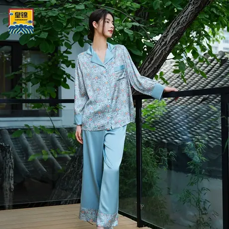 爱慕皇锦(合)女士含真丝分身家居套装-花蝶影丛HJ21554商品大图