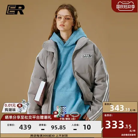 ER三条杠棉衣男2023冬季美式潮牌加厚保暖立领情侣外套oversize图片
