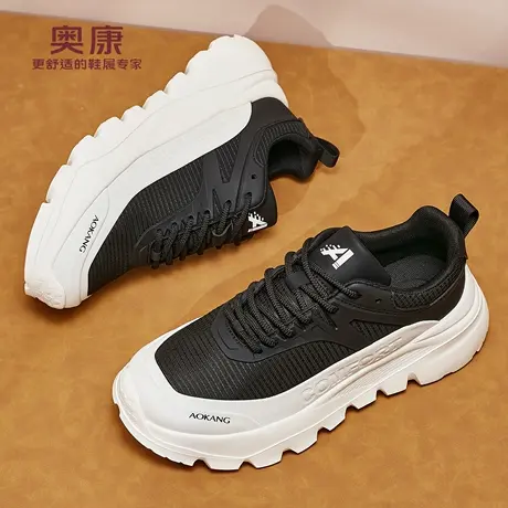 奥康 男鞋2026春季时尚厚底增高耐磨潮流休闲鞋户外运动休闲男鞋F商品大图