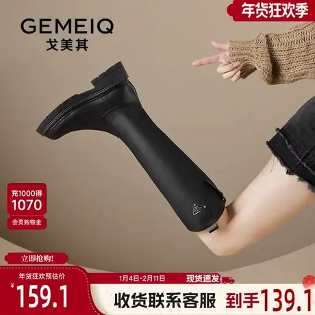 戈美其靴子女长筒靴舒适年春秋新款增高复古v口高筒小个子骑士靴图片