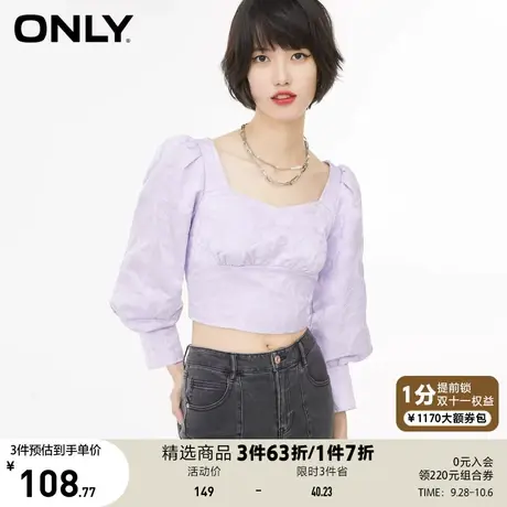 ONLY奥莱夏季时尚潮流方领短款收腰显瘦衬衫女商品大图