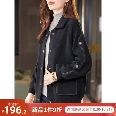 宝诗黎翻领宽松针织短外套女口袋上衣2023年秋季新款时尚气质夹克图片