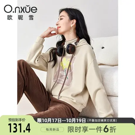 欧昵雪2023冬季新款休闲加绒加厚保暖连帽卫衣女长袖宽松套头小众商品大图