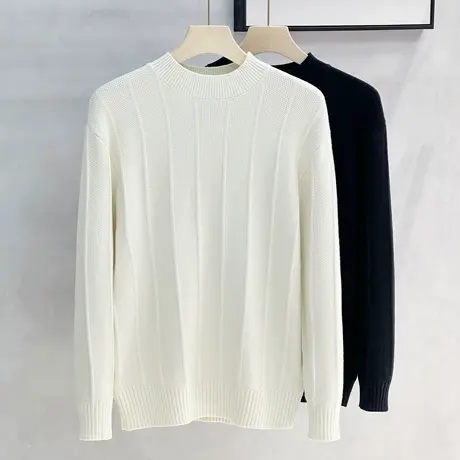 厚款宽松半高领毛衣男2023秋冬季基础款打底纯白色百搭中领针织衫商品大图