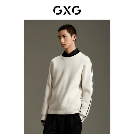GXG男装商场同款白色微廓挺阔黑色点缀撞色毛衣针织衫GEX12013543商品大图