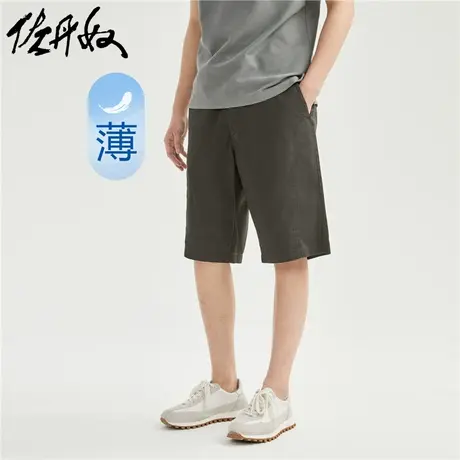 佐丹奴短裤男装纯棉梭织破骨抽绳半松紧腰薄休闲短裤 13103321商品大图