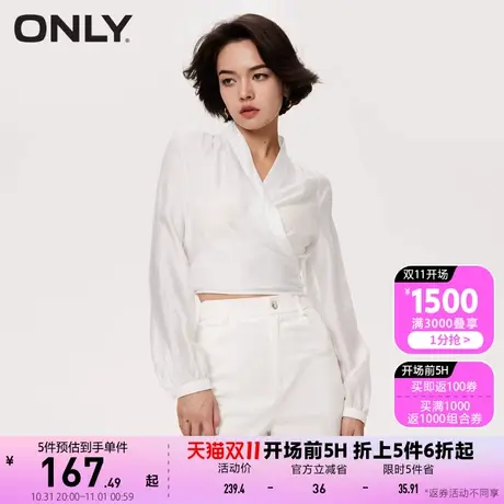 【买5免1】ONLY奥莱夏季新款百搭休闲气质通勤风V领长袖衬衫女商品大图