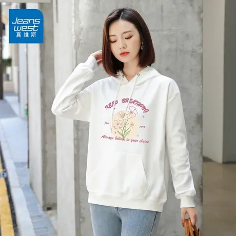 真维斯卫衣女纯棉舒适上衣日系通勤潮流花朵印花甜美可爱学院外套图片